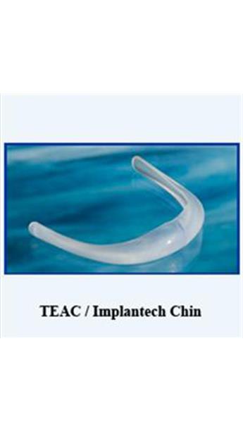 پروتز چانه سیلیکونی TEAC