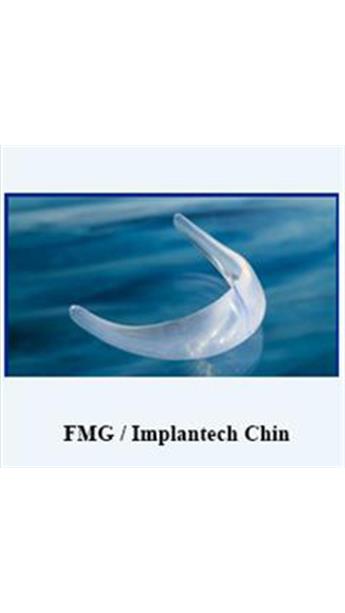 پروتز چانه سیلیکونی FMG