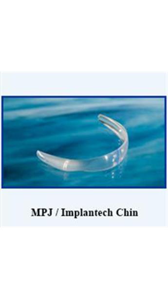 پروتز چانه سیلیکونی MPJ