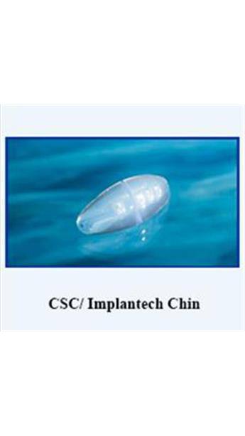 پروتز چانه سیلیکونی CSC
