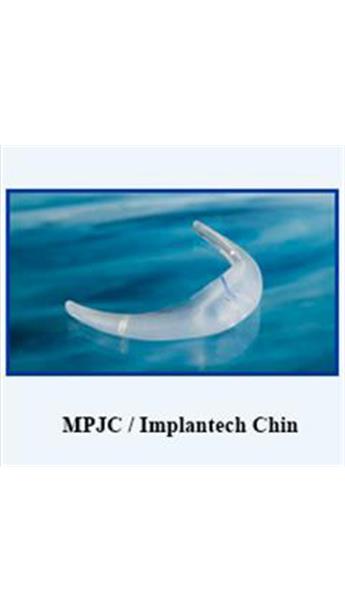 پروتز چانه سیلیکونی MPJC